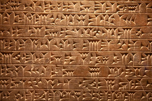 scrittura sumera